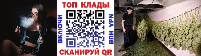 Магазин наркотиков Новоалтайск Alpha PVP  КОКАИН  Меф мяу мяу  ГАШИШ 