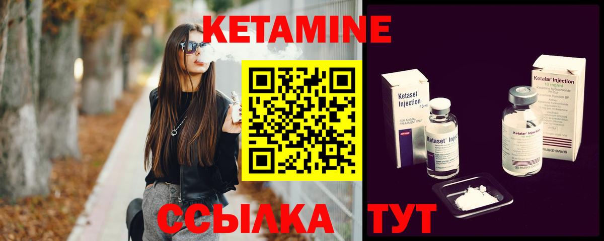  COCAIN Новоалтайск