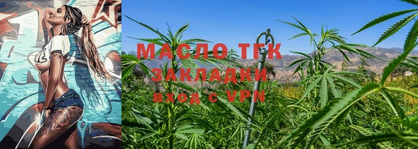 MDMA Premium VHQ Абинск