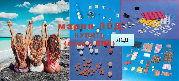 MDMA Premium VHQ Абинск