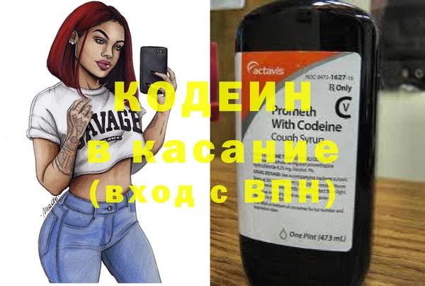 дурь Алексеевка