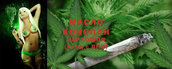 MDMA Premium VHQ Абаза