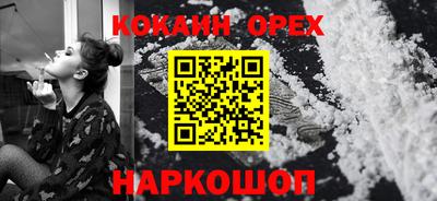 меф Гагарин