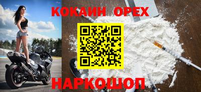 меф Гагарин