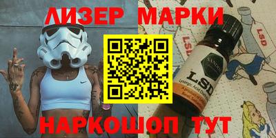 меф Гагарин