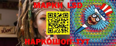 меф Гагарин