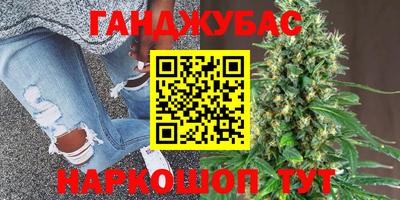 а пвп мука Гатчина
