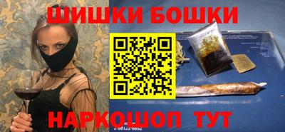 а пвп мука Гатчина