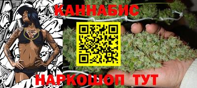 меф Гагарин