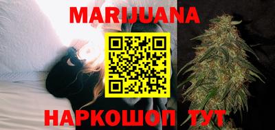 меф Гагарин