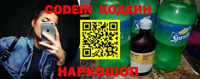 меф Гагарин