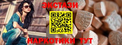 меф Гагарин