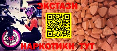 а пвп мука Гатчина