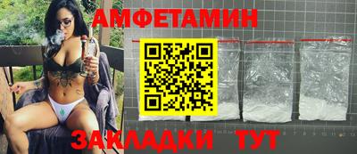 сатива Гай