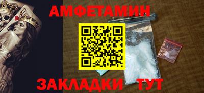 меф Гагарин