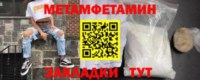 а пвп мука Гатчина