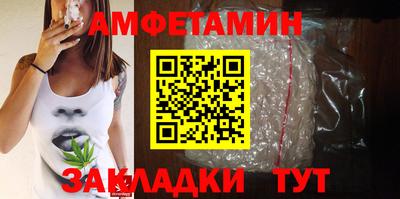 а пвп мука Гатчина