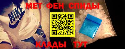 меф Гагарин