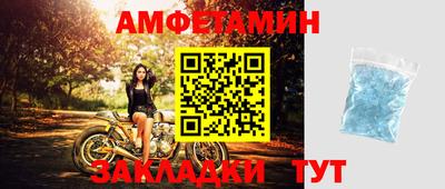 сатива Гай