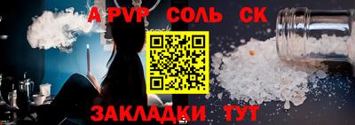 меф Гагарин