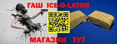 а пвп мука Гатчина
