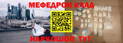 сатива Гай