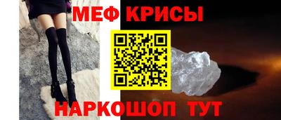 а пвп мука Гатчина