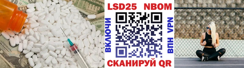 ЛСД экстази кислота  магазин  наркотиков  Новоалтайск 